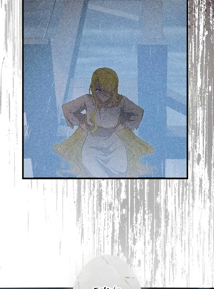 The Prostitute Plays The Role Of A Queen Chapter 1 page 176