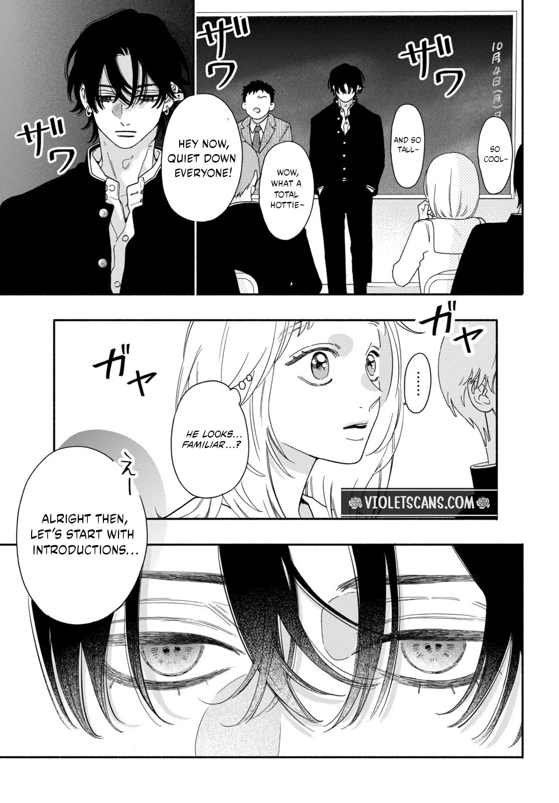 The Pure Love of the Fallen Angel Komori-kun Chapter 1 page 12