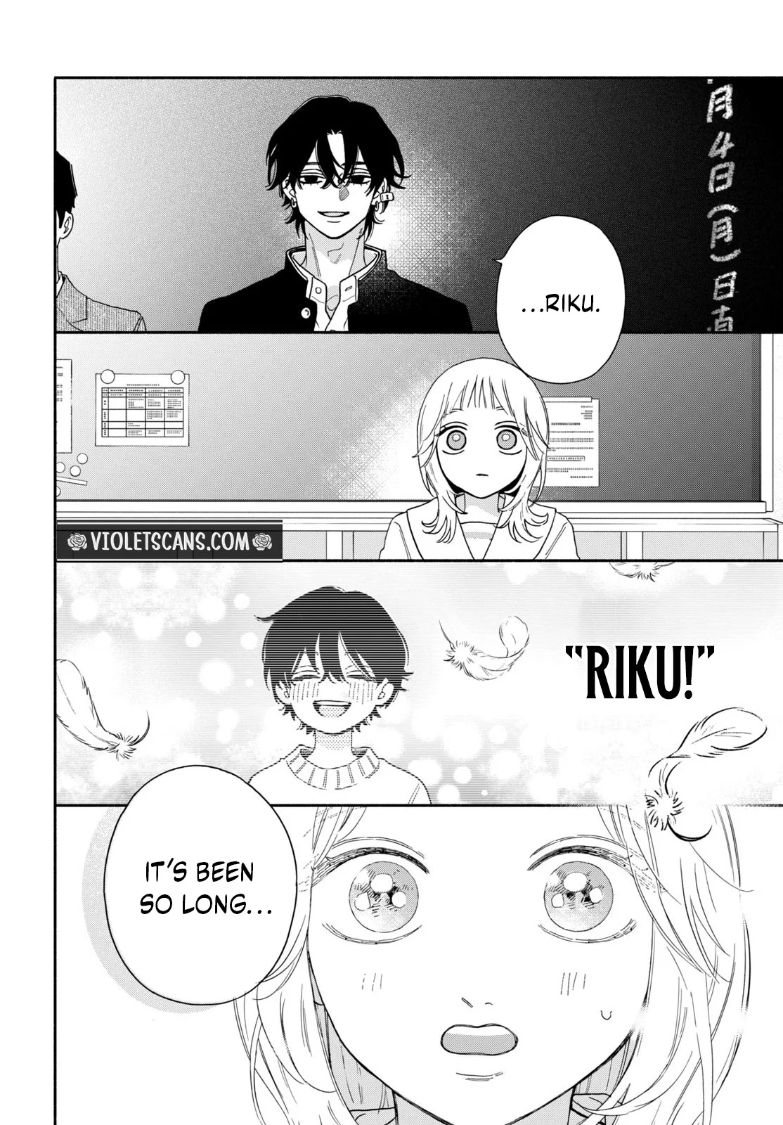 The Pure Love of the Fallen Angel Komori-kun Chapter 1 page 13