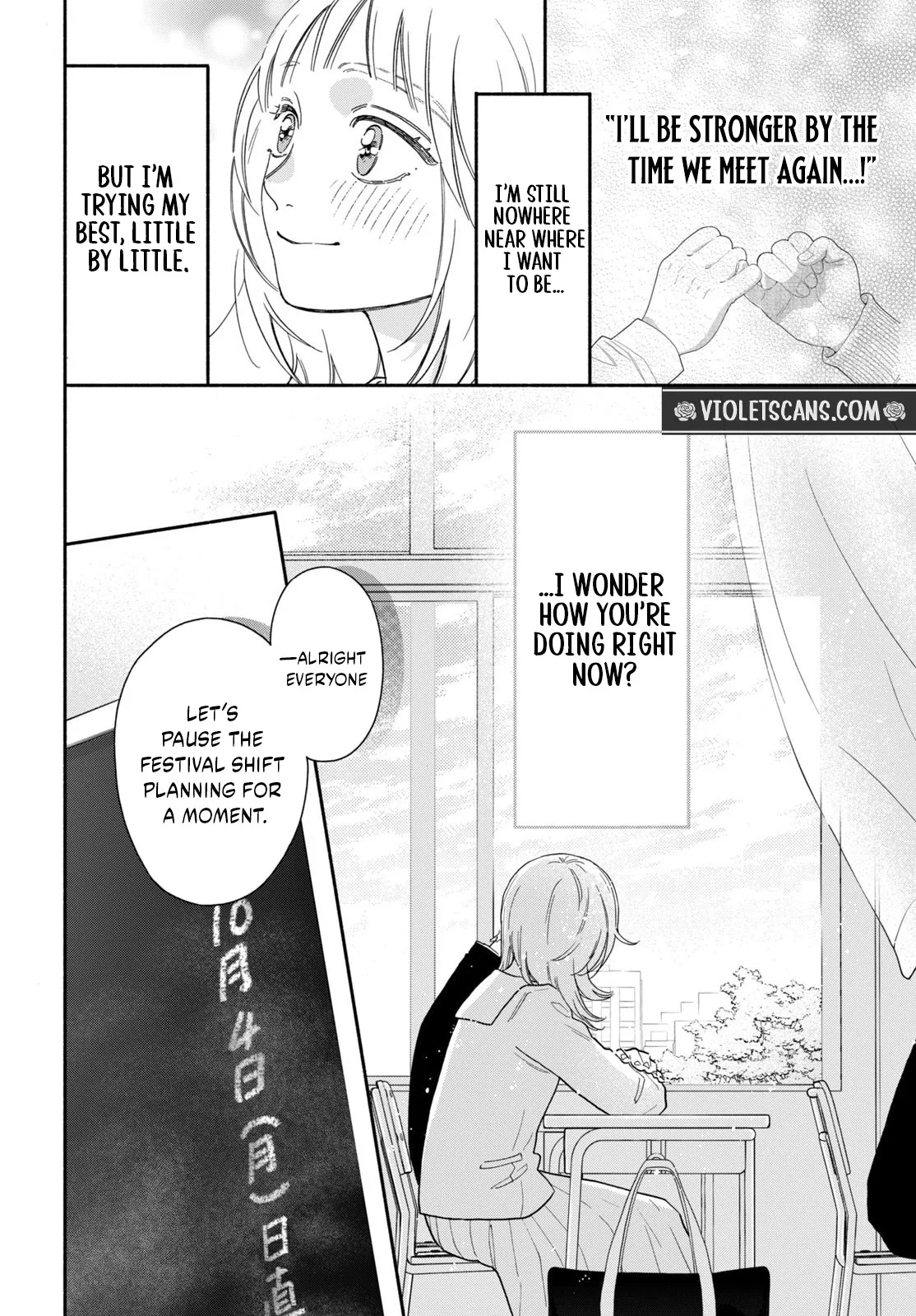 The Pure Love of the Fallen Angel Komori-kun Chapter 1 page 9