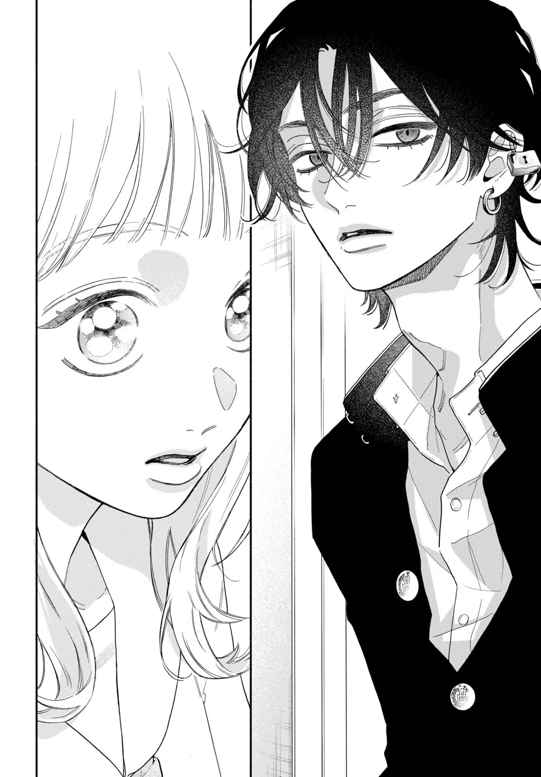 The Pure Love of the Fallen Angel Komori-kun Chapter 1 page 11