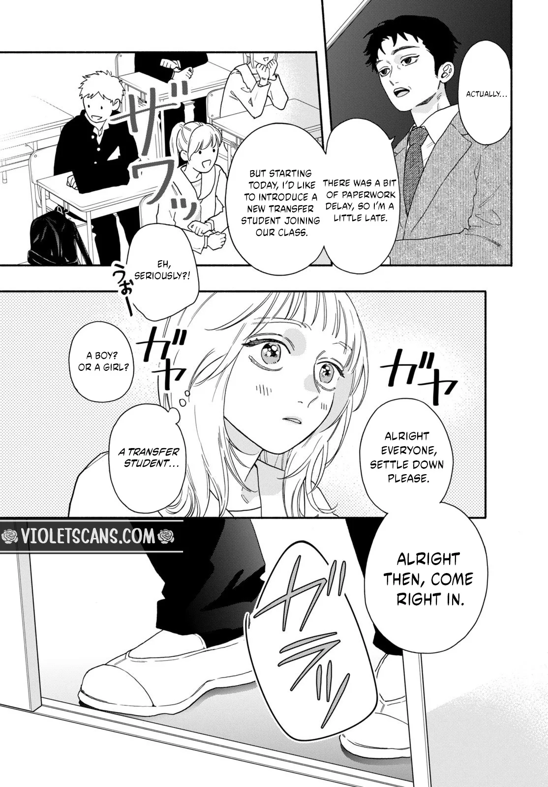 The Pure Love of the Fallen Angel Komori-kun Chapter 1 page 10