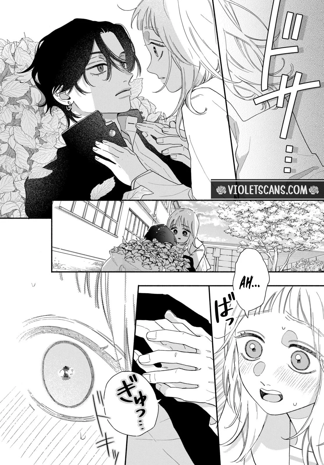 The Pure Love of the Fallen Angel Komori-kun Chapter 1 page 47