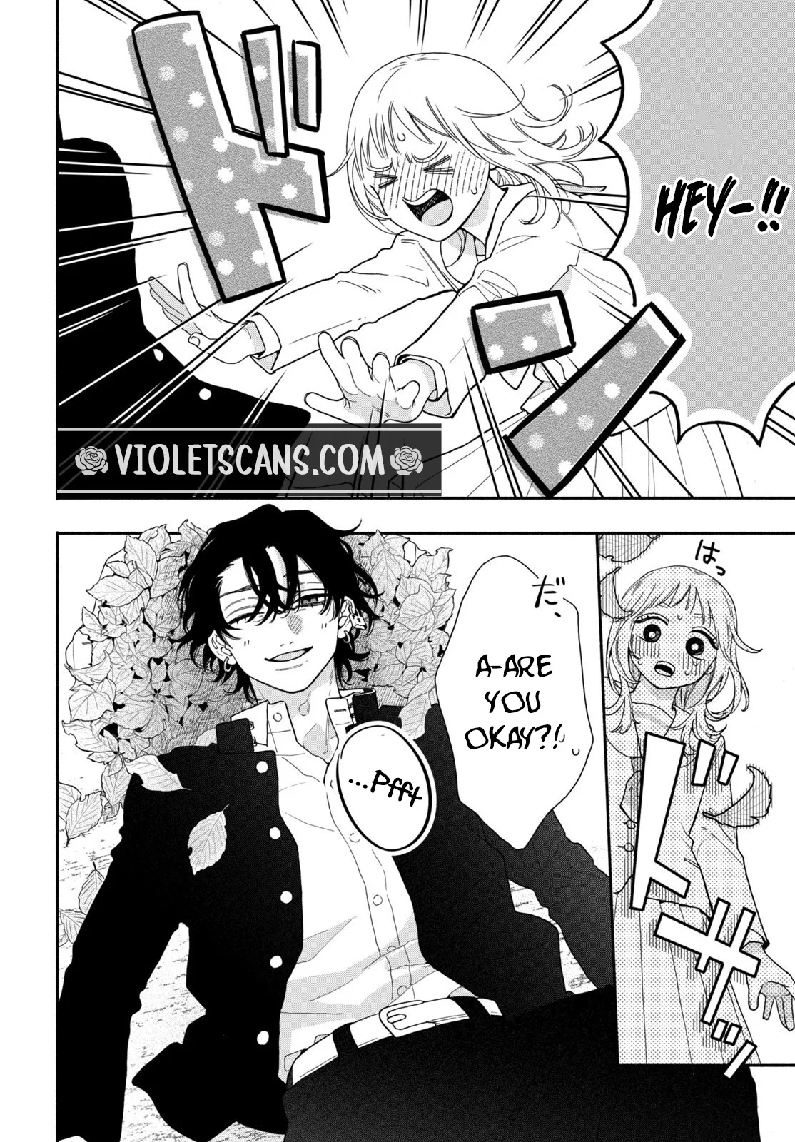The Pure Love of the Fallen Angel Komori-kun Chapter 1 page 43