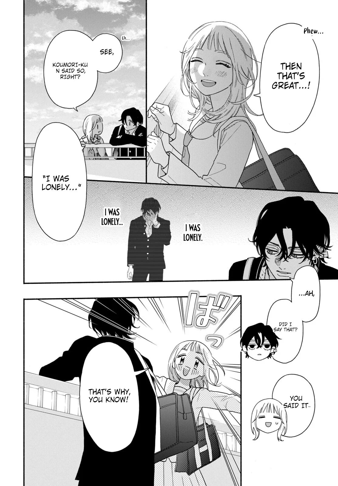 The Pure Love of the Fallen Angel Komori-kun Chapter 2.2 page 10
