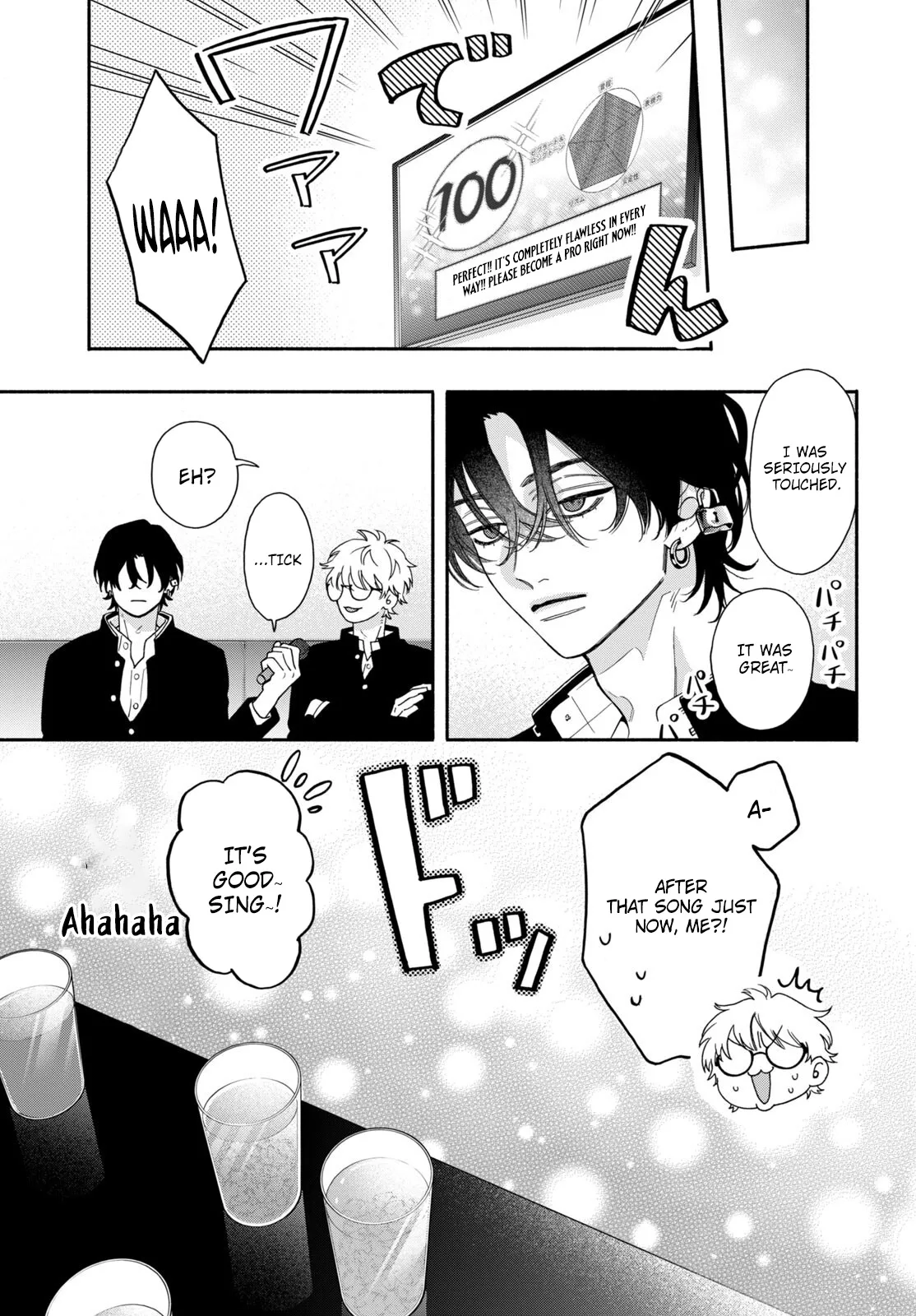 The Pure Love of the Fallen Angel Komori-kun Chapter 2.2 page 3