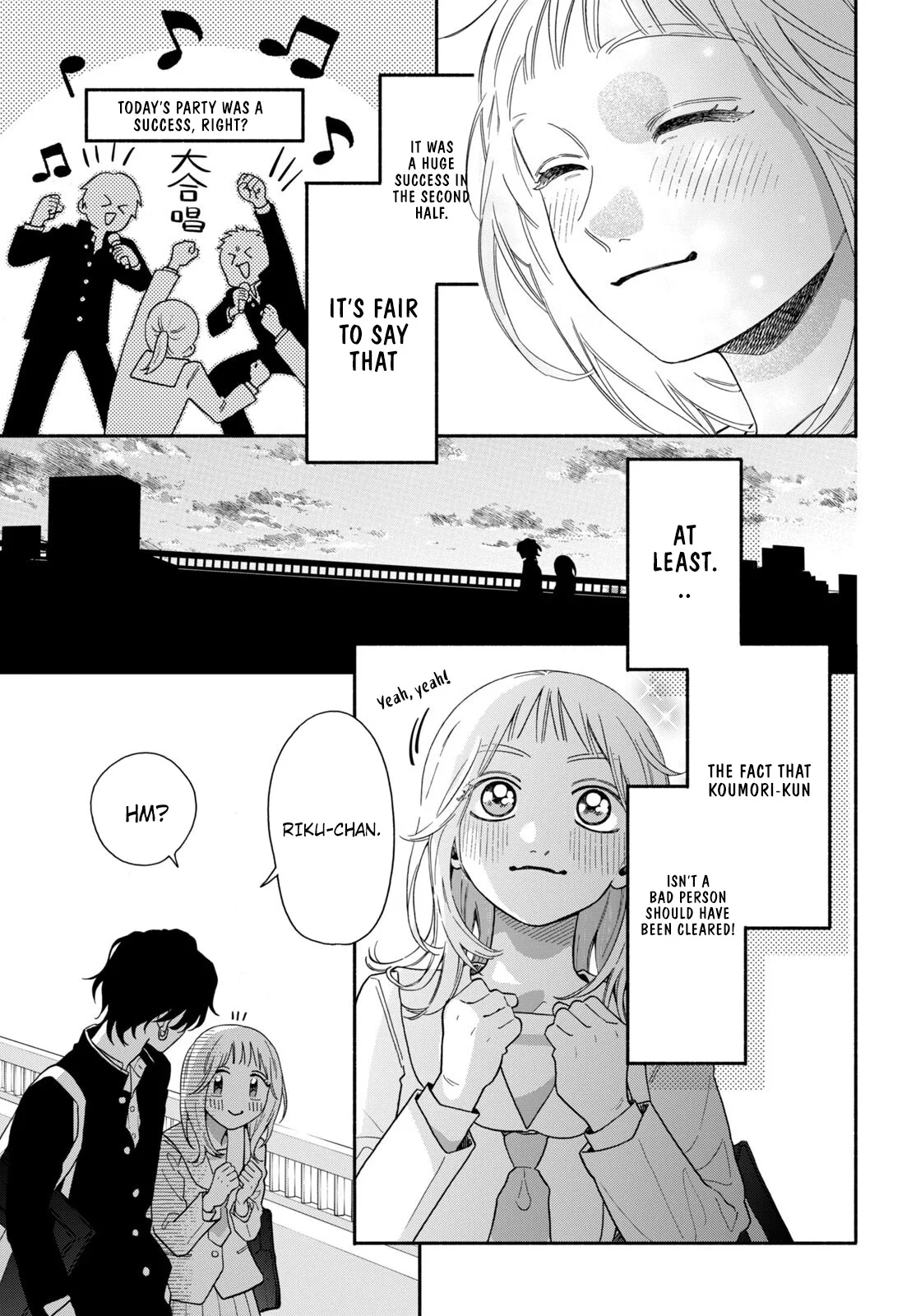 The Pure Love of the Fallen Angel Komori-kun Chapter 2.2 page 5