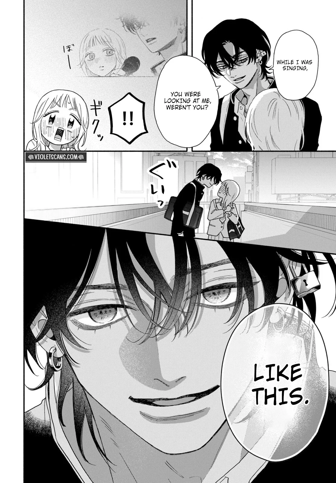 The Pure Love of the Fallen Angel Komori-kun Chapter 2.2 page 6