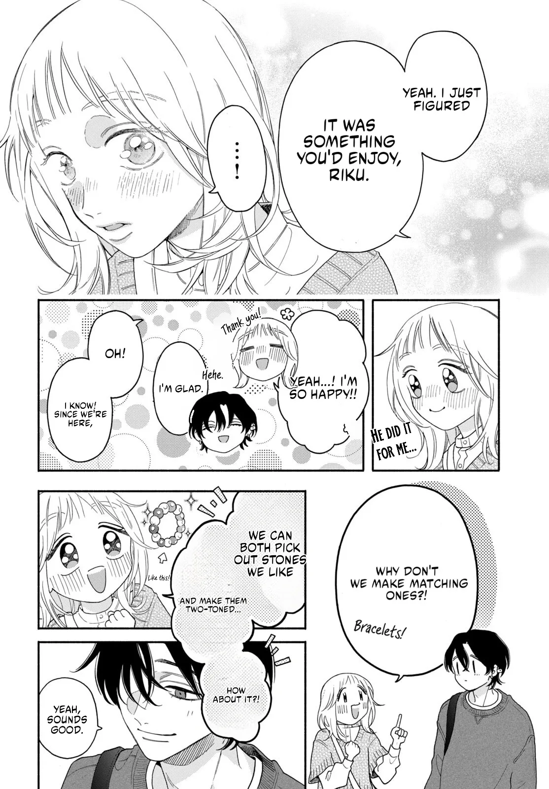 The Pure Love of the Fallen Angel Komori-kun Chapter 3.1 page 18