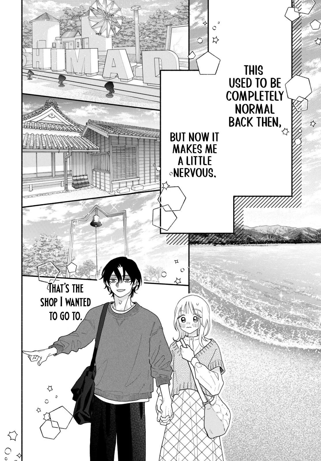 The Pure Love of the Fallen Angel Komori-kun Chapter 3.1 page 16