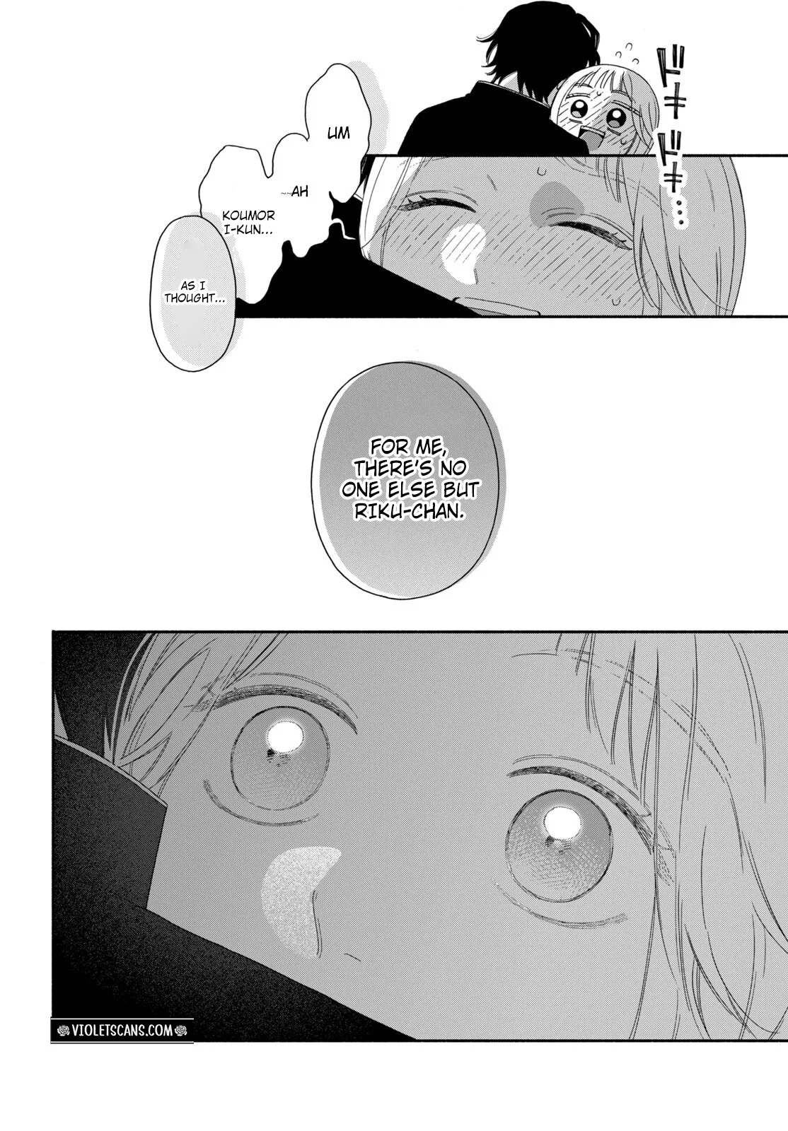The Pure Love of the Fallen Angel Komori-kun Chapter 2.2 page 16