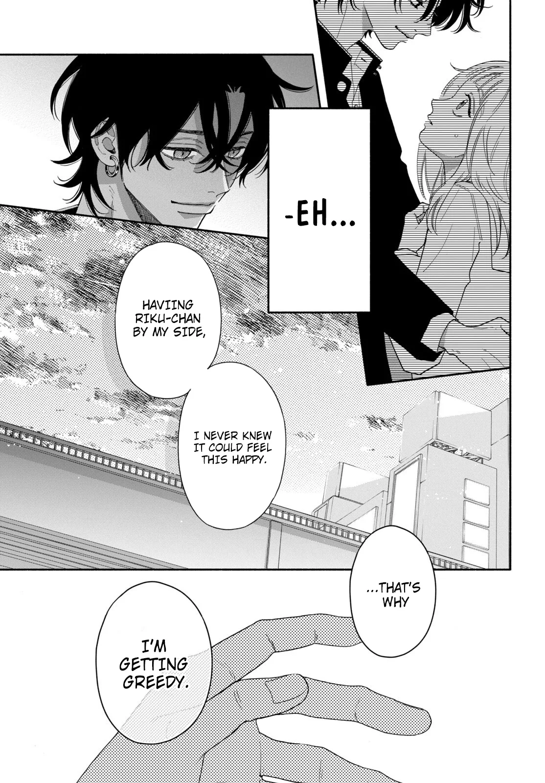 The Pure Love of the Fallen Angel Komori-kun Chapter 2.2 page 17