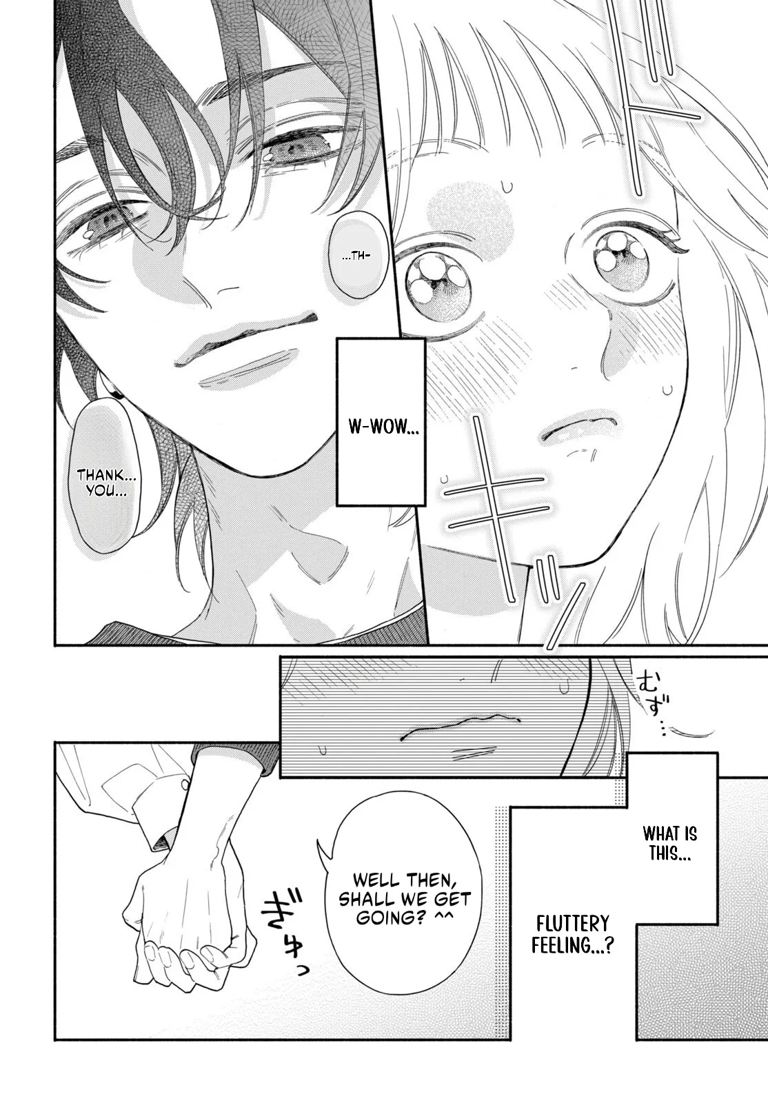 The Pure Love of the Fallen Angel Komori-kun Chapter 3.1 page 14