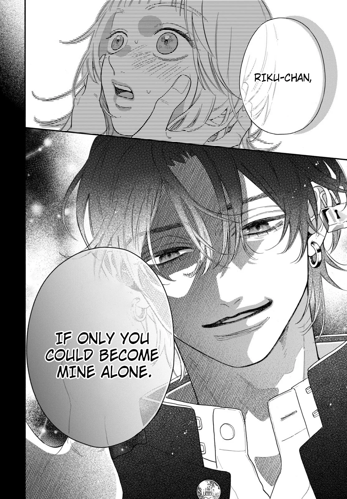 The Pure Love of the Fallen Angel Komori-kun Chapter 2.2 page 18