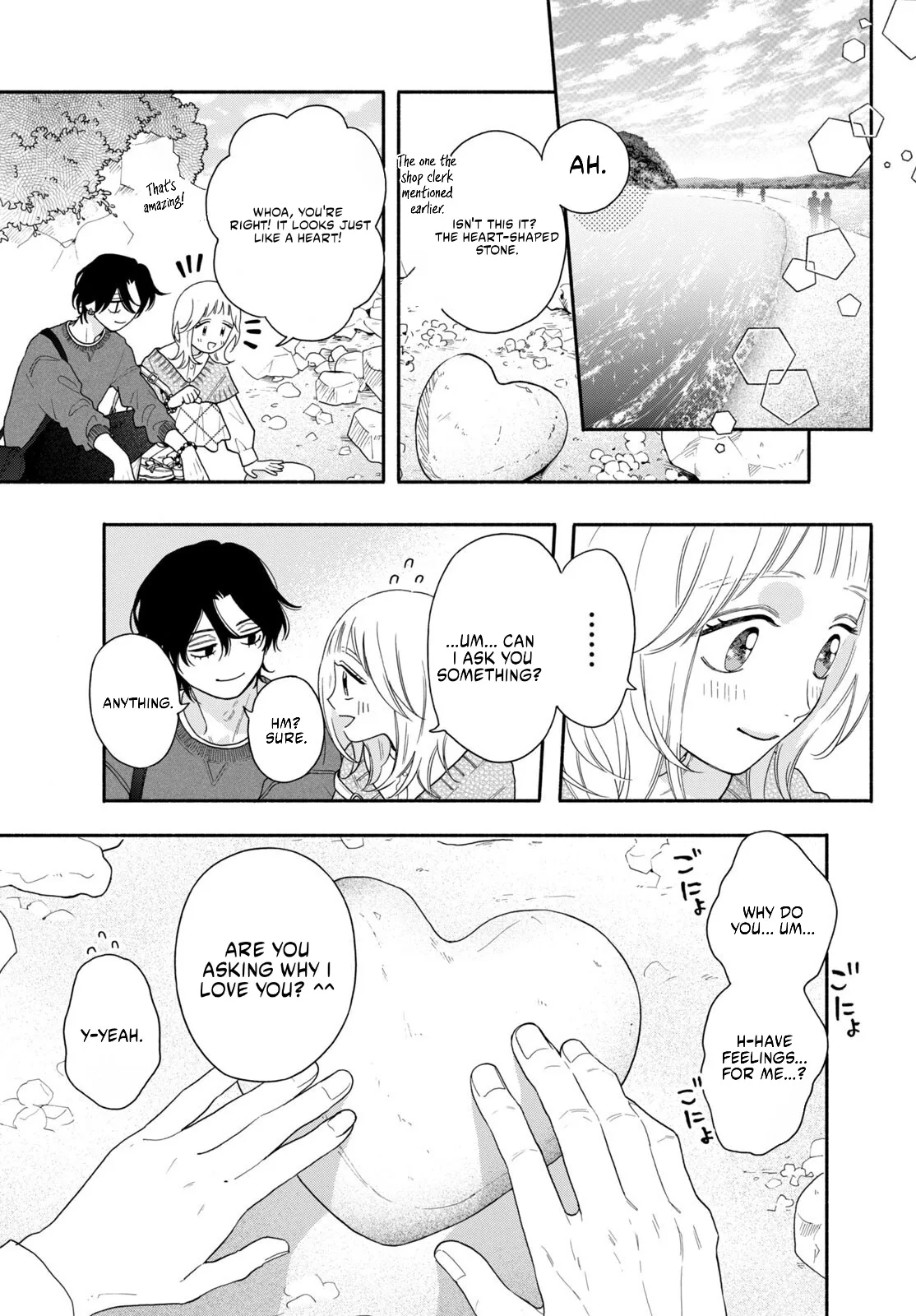 The Pure Love of the Fallen Angel Komori-kun Chapter 3.1 page 21