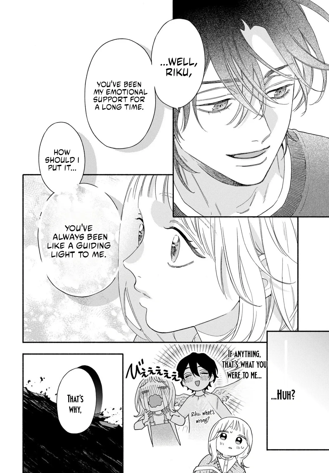 The Pure Love of the Fallen Angel Komori-kun Chapter 3.1 page 22
