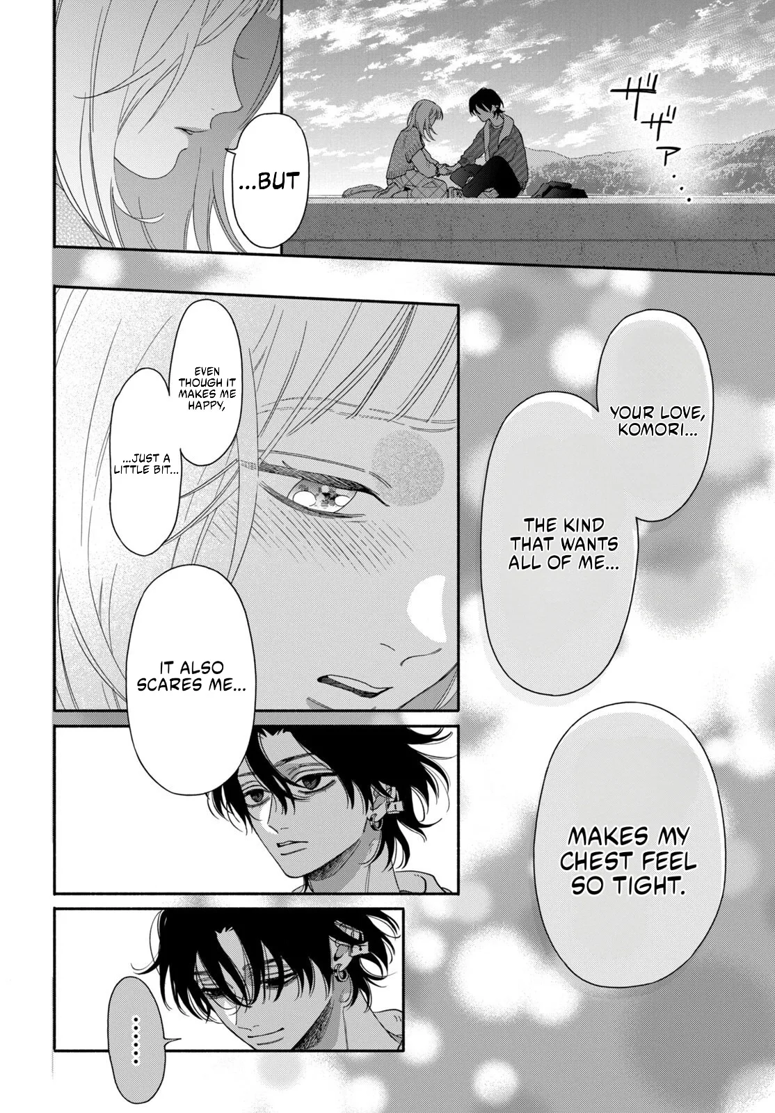 The Pure Love of the Fallen Angel Komori-kun Chapter 3.2 page 14