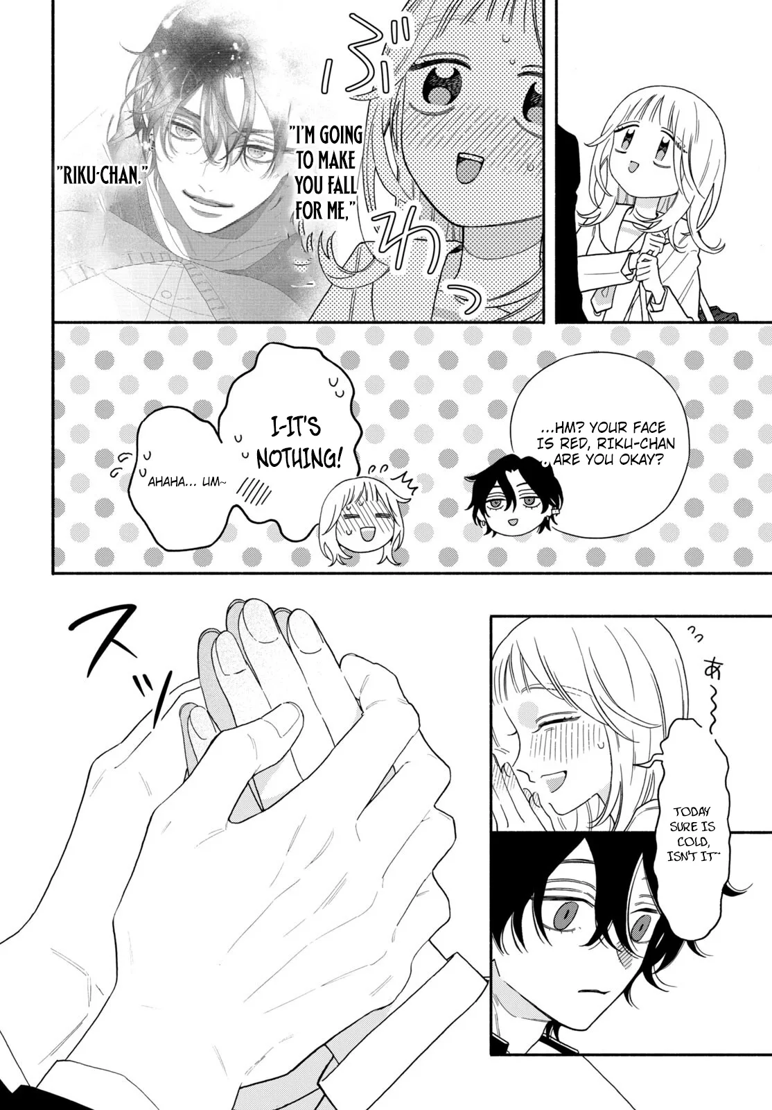 The Pure Love of the Fallen Angel Komori-kun Chapter 4.1 page 6