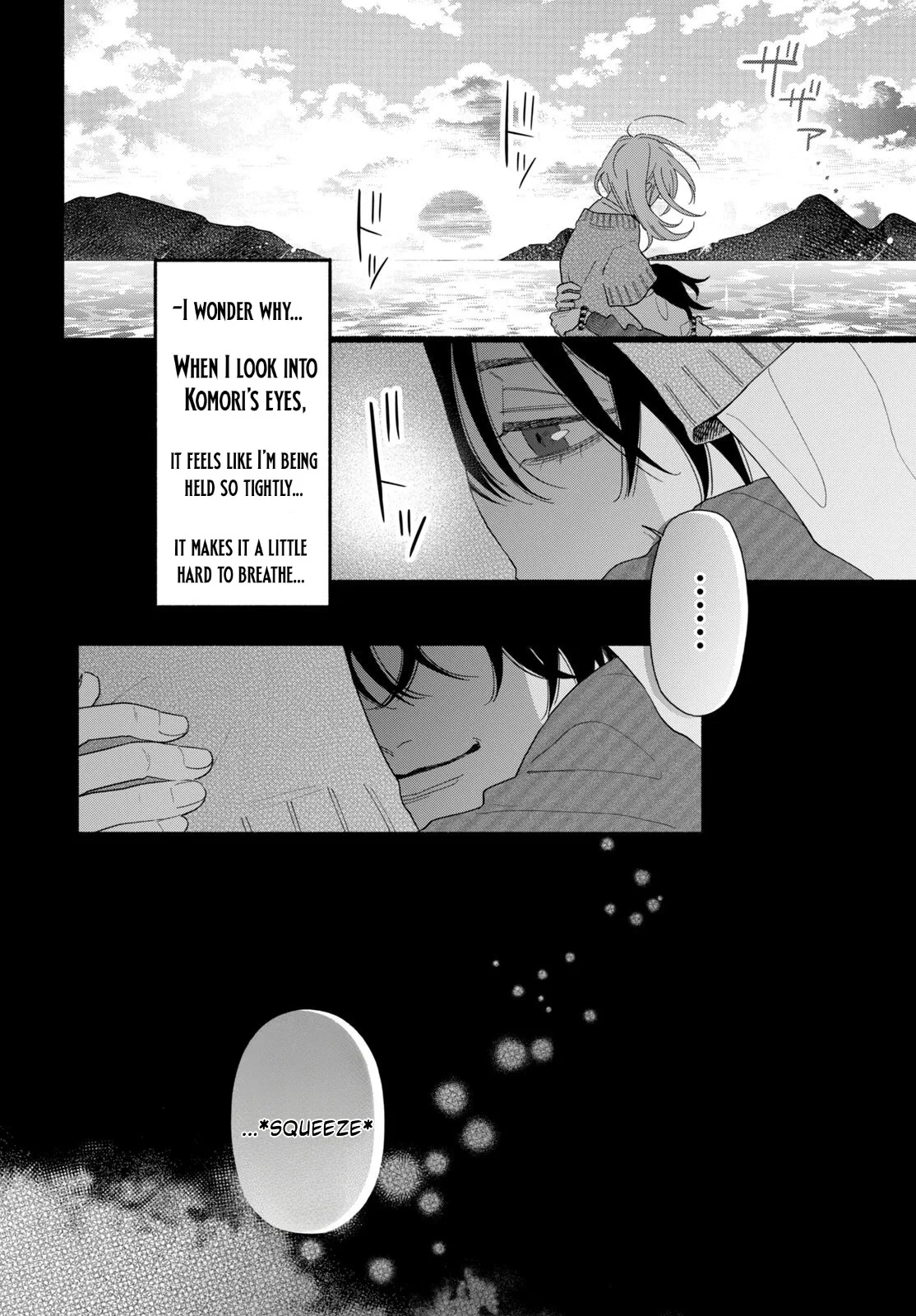 The Pure Love of the Fallen Angel Komori-kun Chapter 3.2 page 12