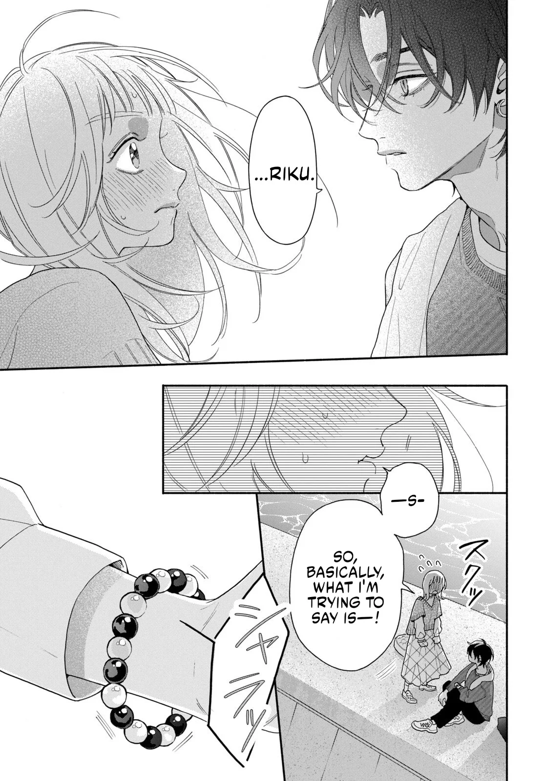 The Pure Love of the Fallen Angel Komori-kun Chapter 3.2 page 17
