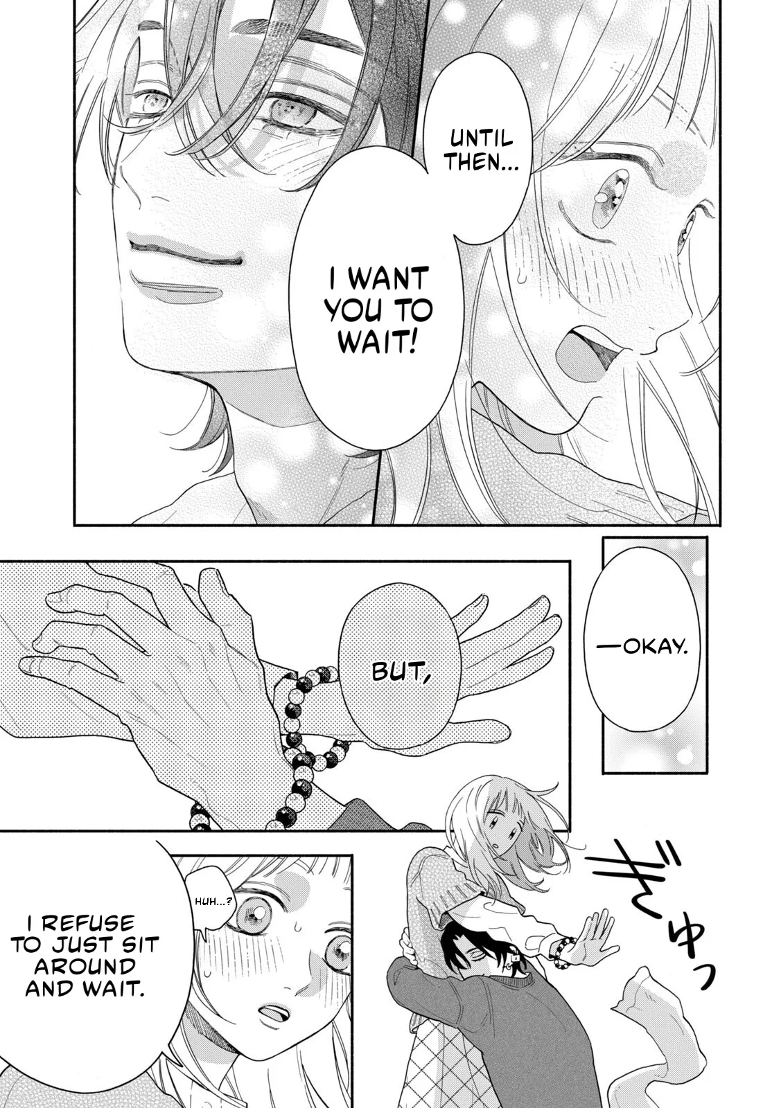 The Pure Love of the Fallen Angel Komori-kun Chapter 3.2 page 19