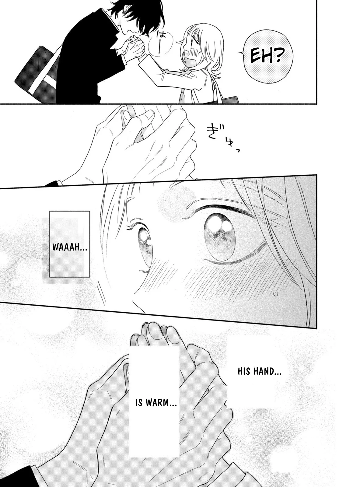 The Pure Love of the Fallen Angel Komori-kun Chapter 4.1 page 7