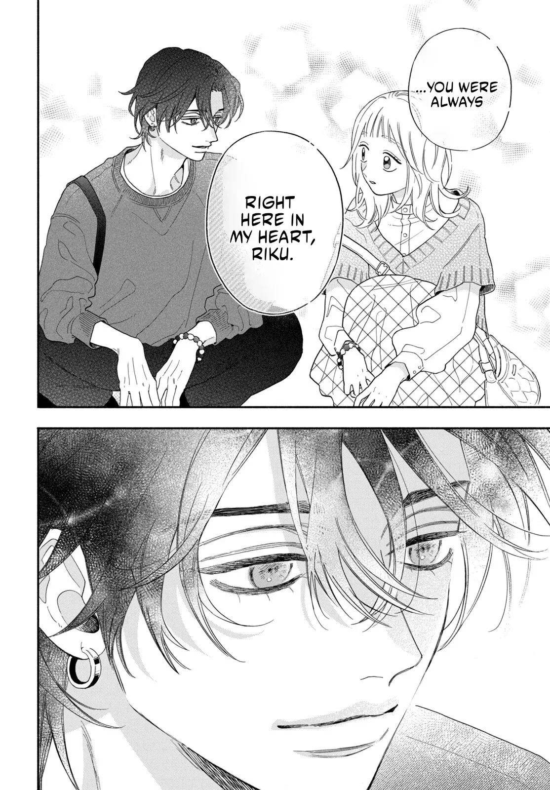The Pure Love of the Fallen Angel Komori-kun Chapter 3.2 page 2
