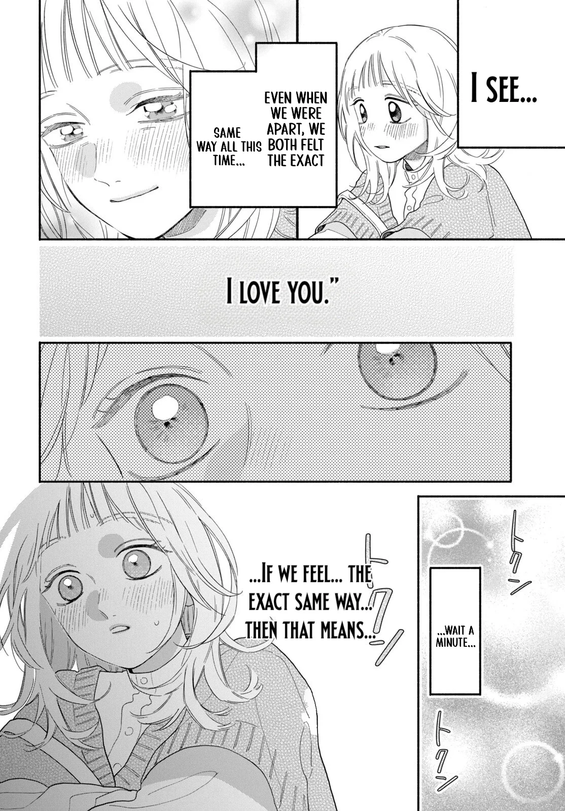 The Pure Love of the Fallen Angel Komori-kun Chapter 3.2 page 4