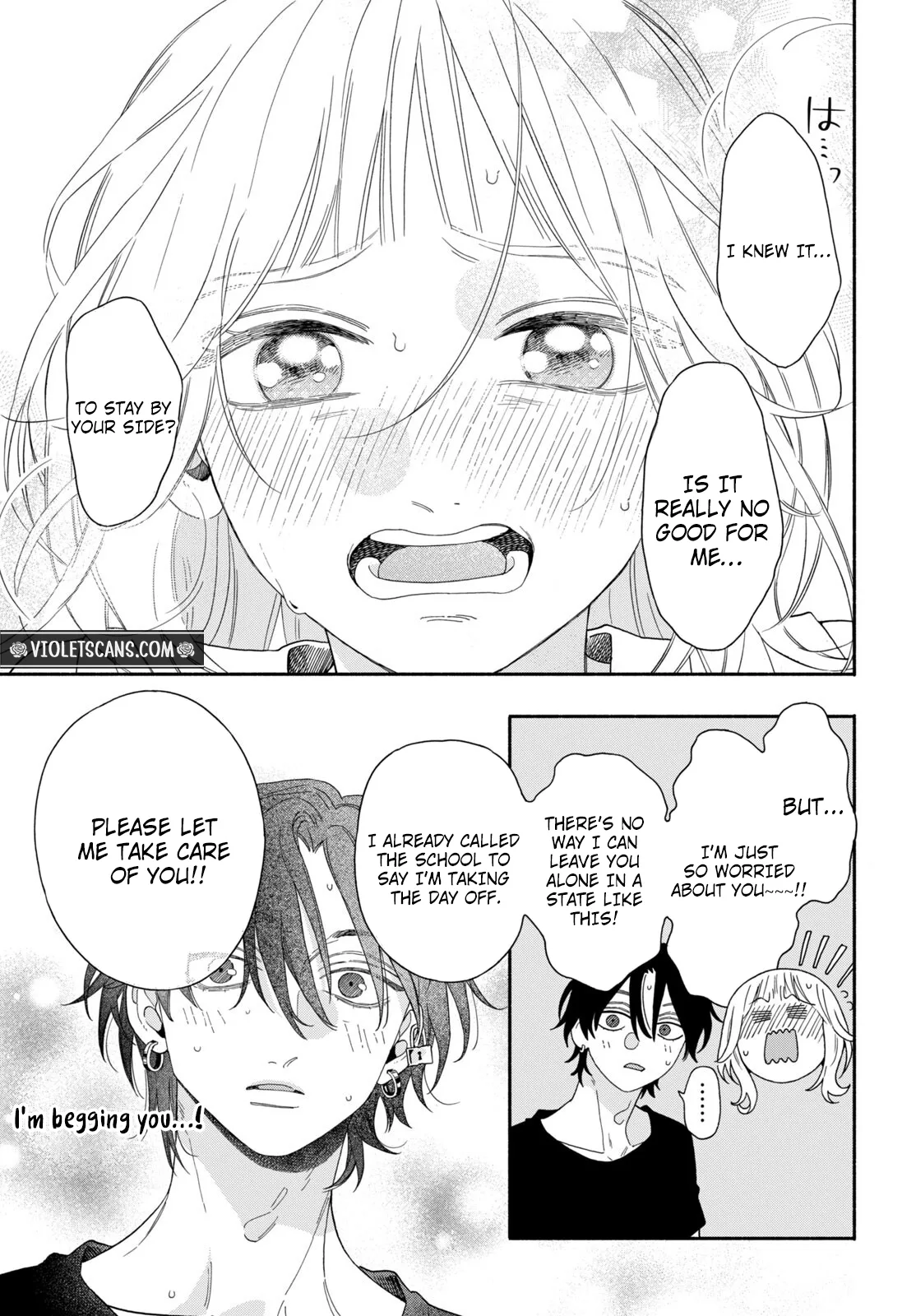 The Pure Love of the Fallen Angel Komori-kun Chapter 4.1 page 14