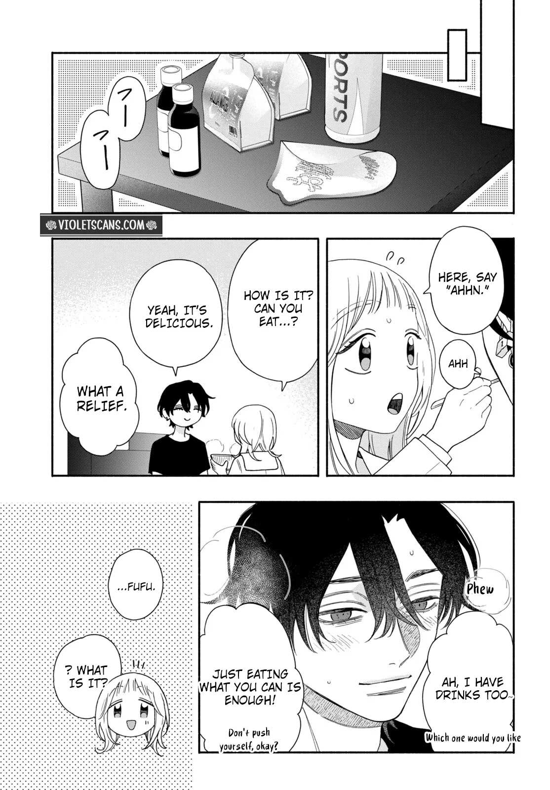 The Pure Love of the Fallen Angel Komori-kun Chapter 4.1 page 16