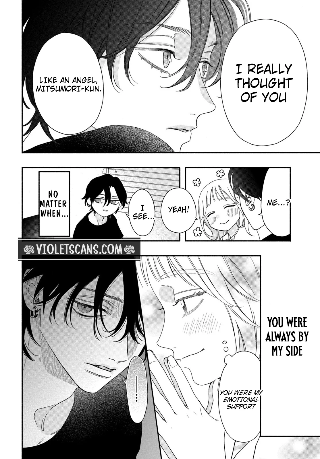 The Pure Love of the Fallen Angel Komori-kun Chapter 4.2 page 18