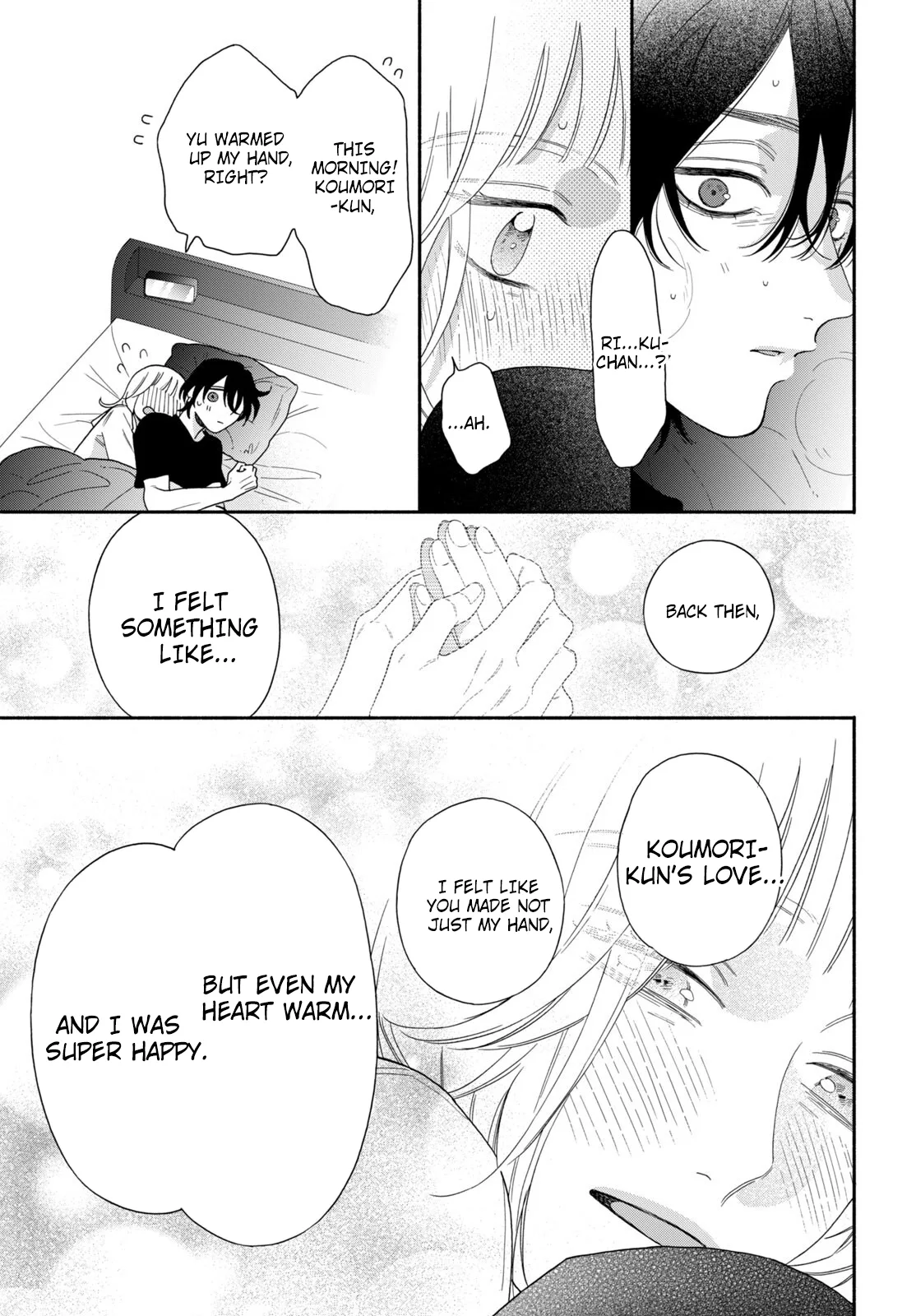 The Pure Love of the Fallen Angel Komori-kun Chapter 4.2 page 7