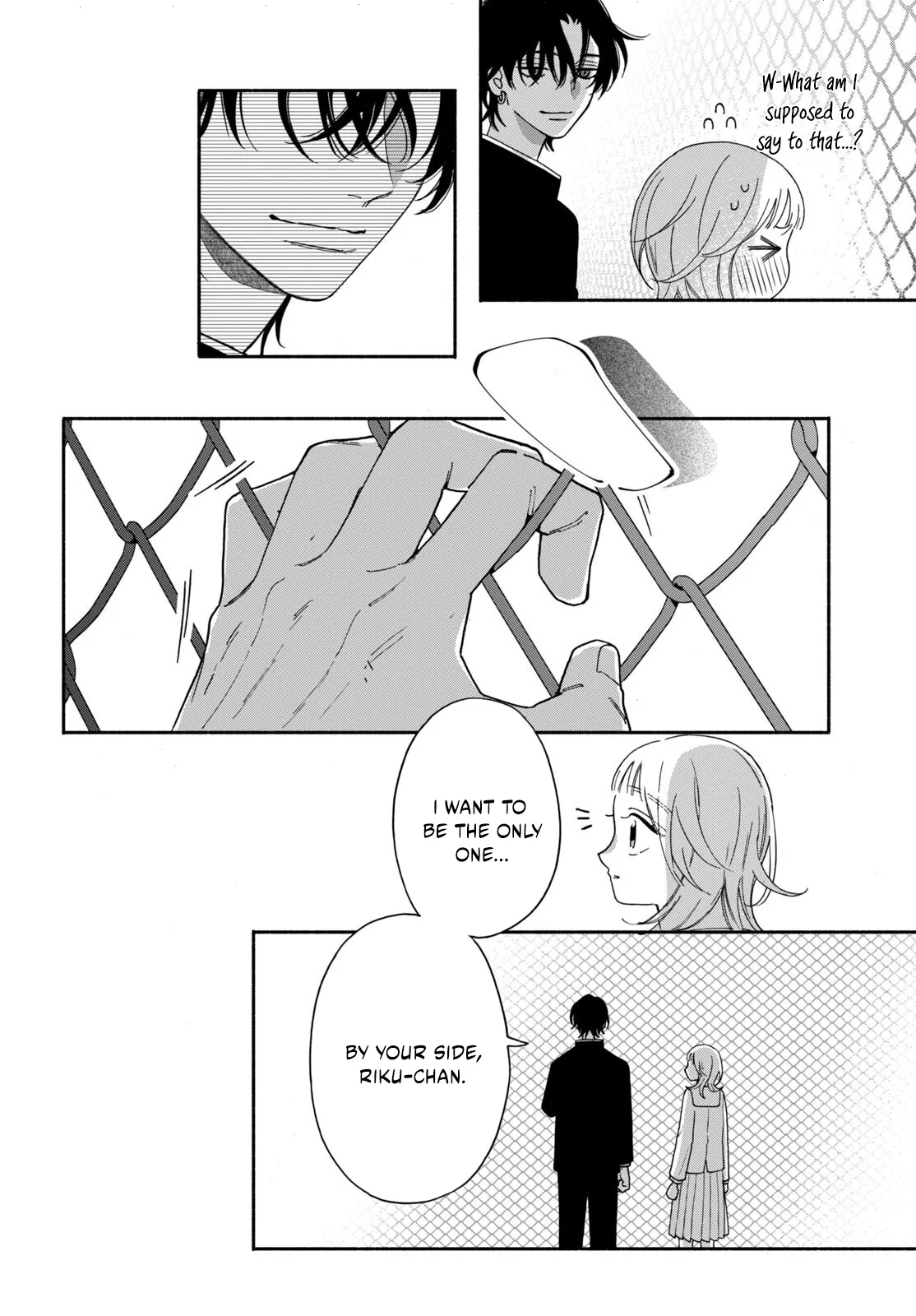 The Pure Love of the Fallen Angel Komori-kun Chapter 6.2 page 6