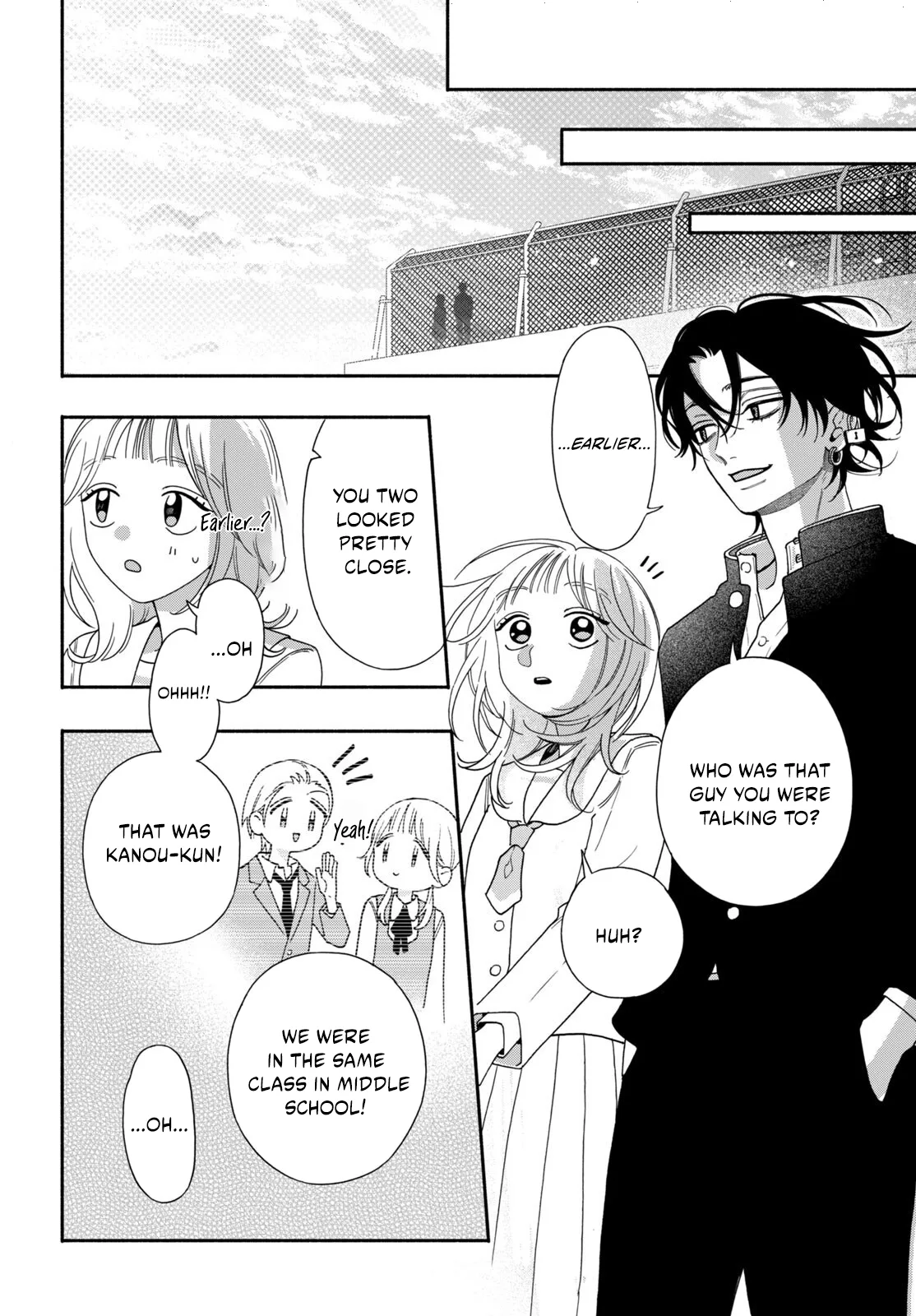 The Pure Love of the Fallen Angel Komori-kun Chapter 6.2 page 4