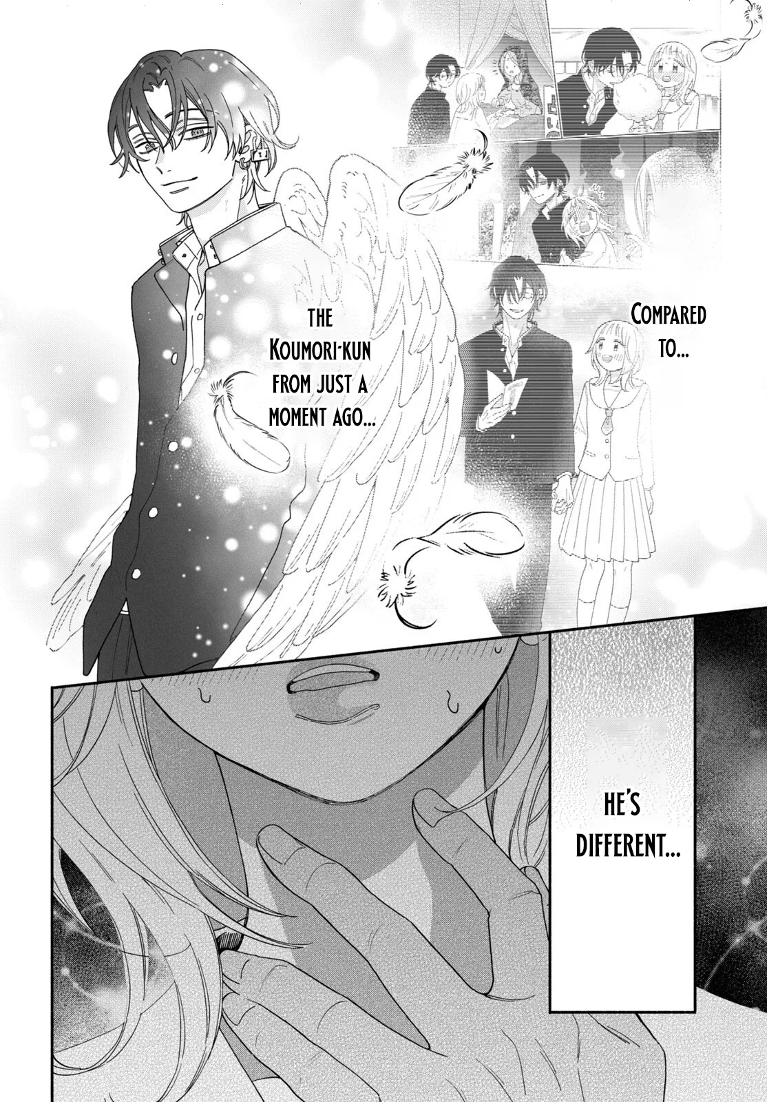The Pure Love of the Fallen Angel Komori-kun Chapter 6.2 page 14