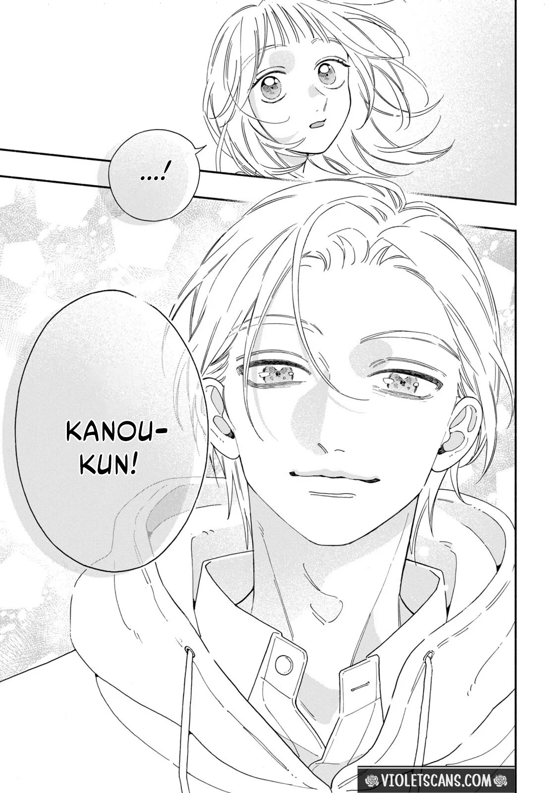 The Pure Love of the Fallen Angel Komori-kun Chapter 6.2 page 1