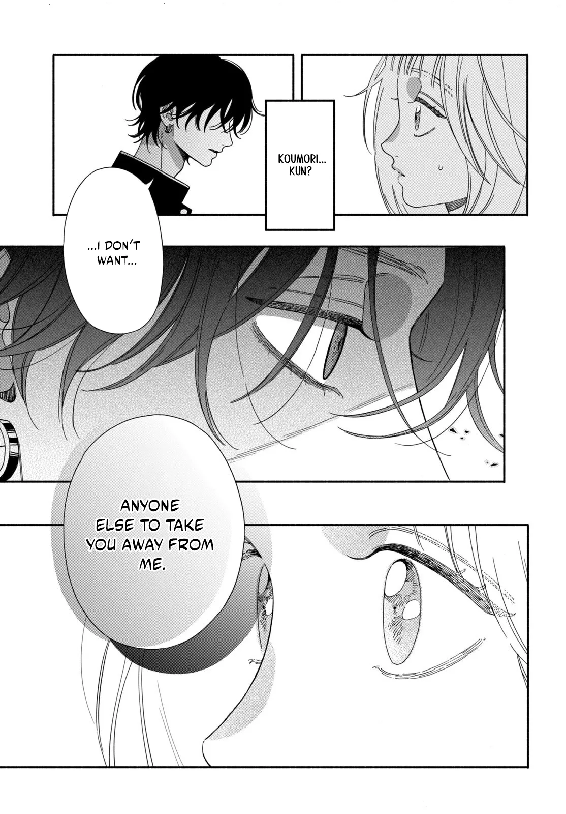 The Pure Love of the Fallen Angel Komori-kun Chapter 6.2 page 7