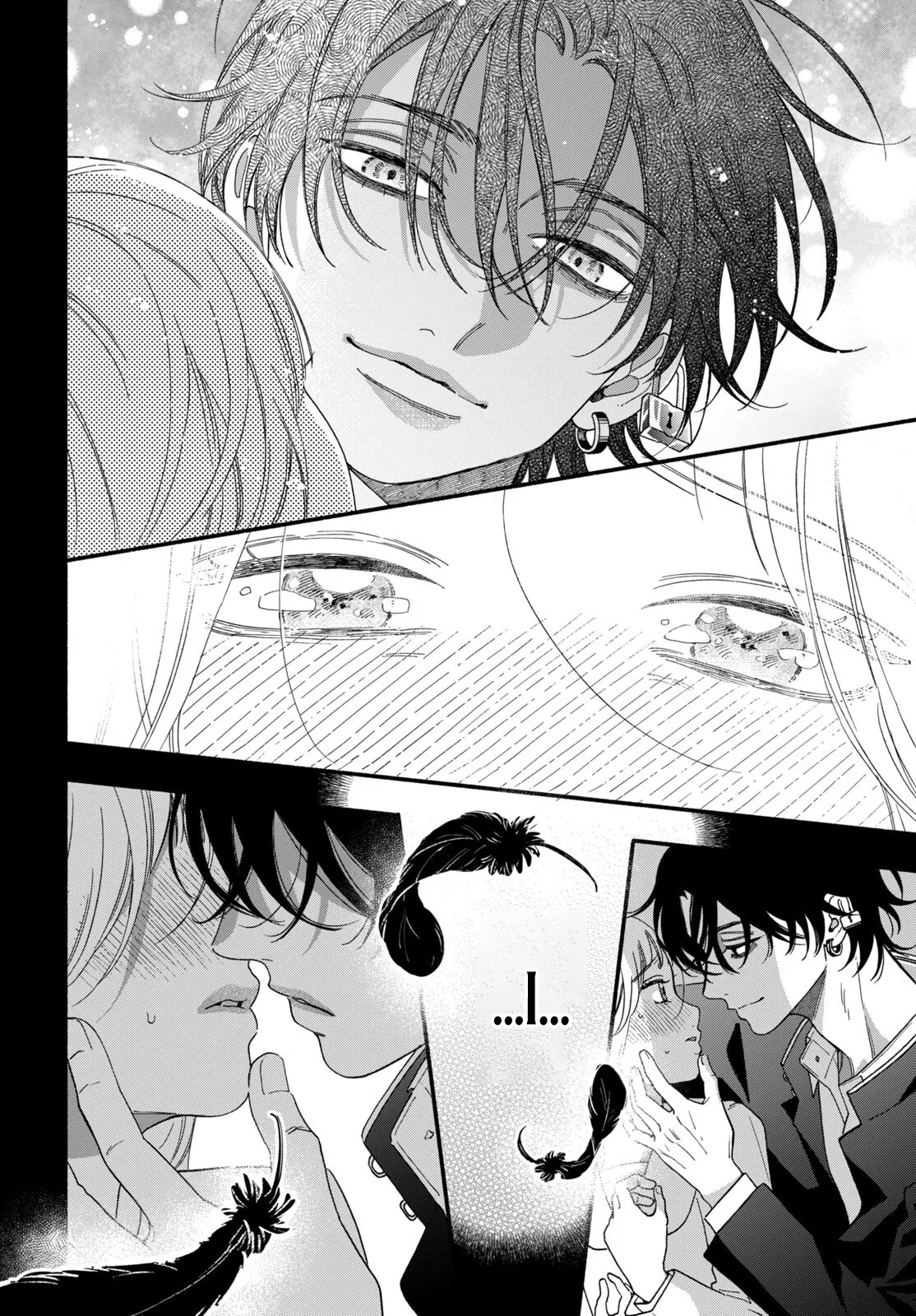 The Pure Love of the Fallen Angel Komori-kun Chapter 6.2 page 18