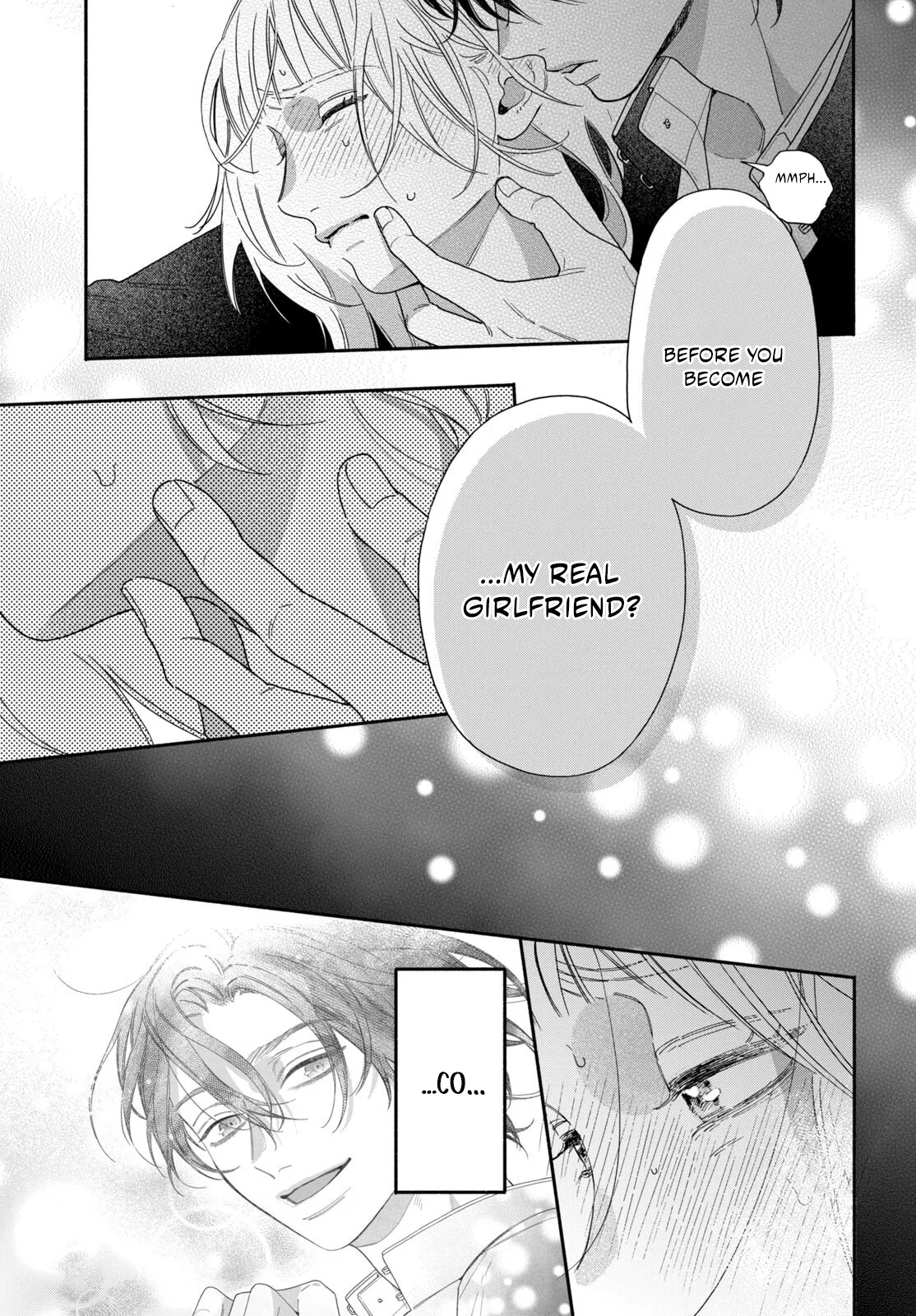 The Pure Love of the Fallen Angel Komori-kun Chapter 6.2 page 13