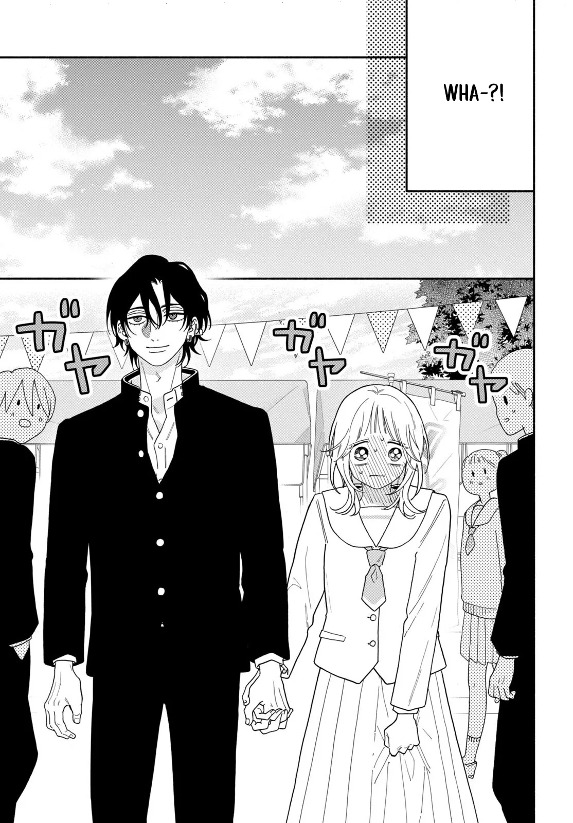 The Pure Love of the Fallen Angel Komori-kun Chapter 6.1 page 13