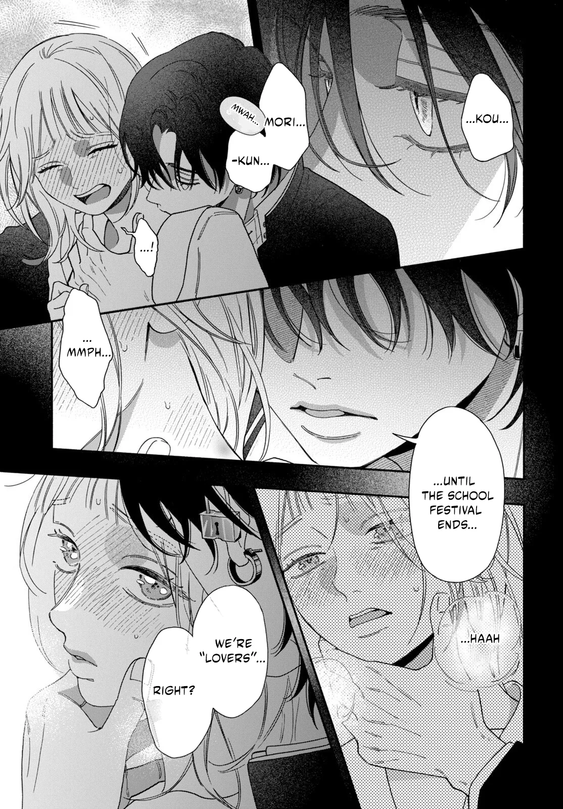 The Pure Love of the Fallen Angel Komori-kun Chapter 6.2 page 17