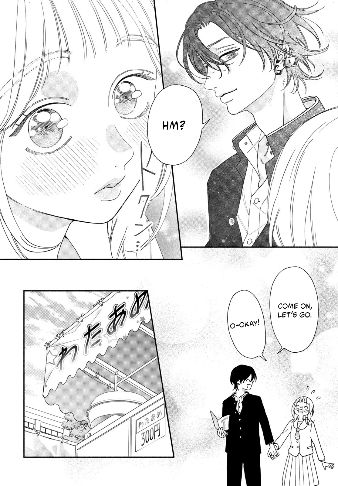 The Pure Love of the Fallen Angel Komori-kun Chapter 6.1 page 16