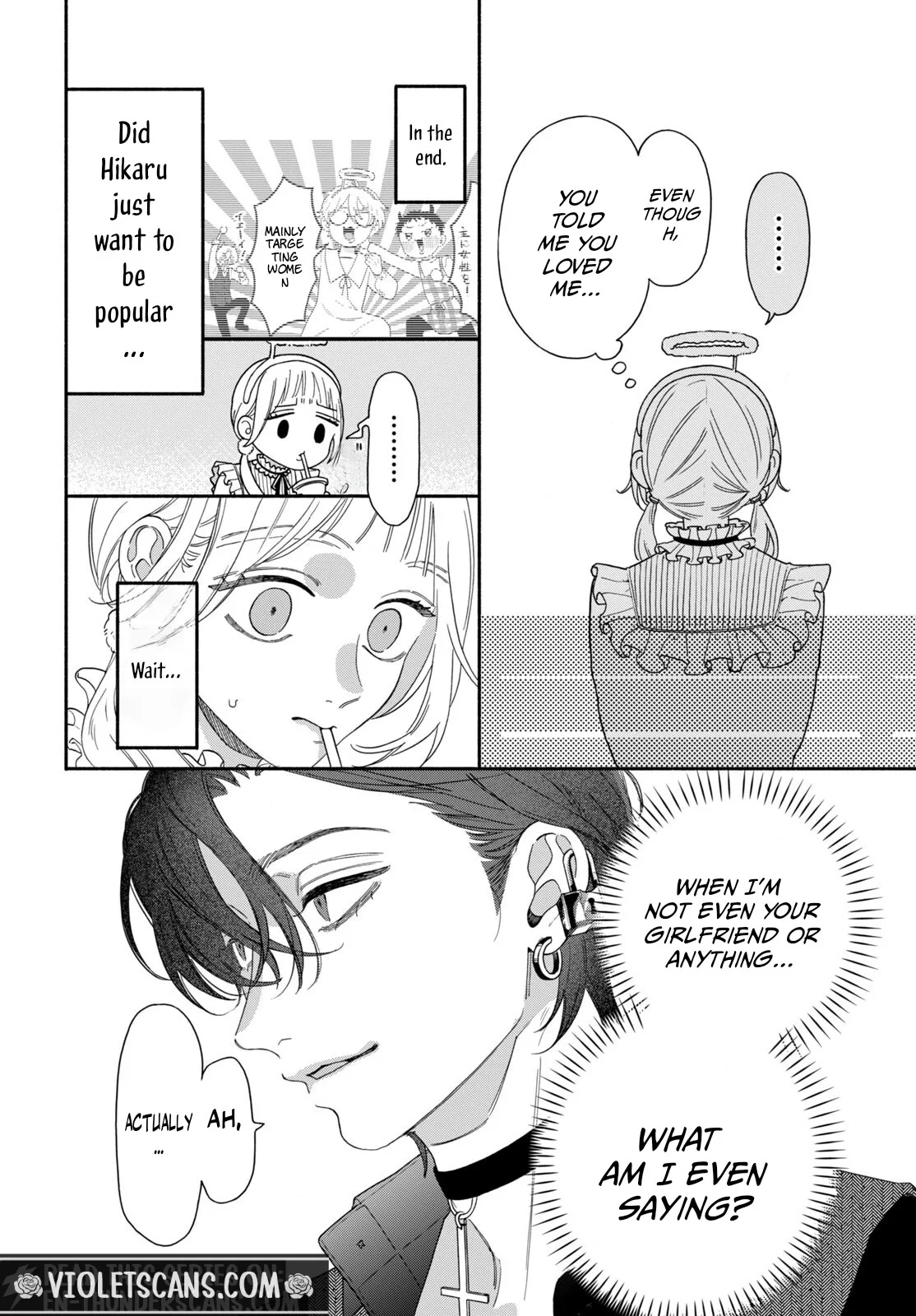 The Pure Love of the Fallen Angel Komori-kun Chapter 5.2 page 11