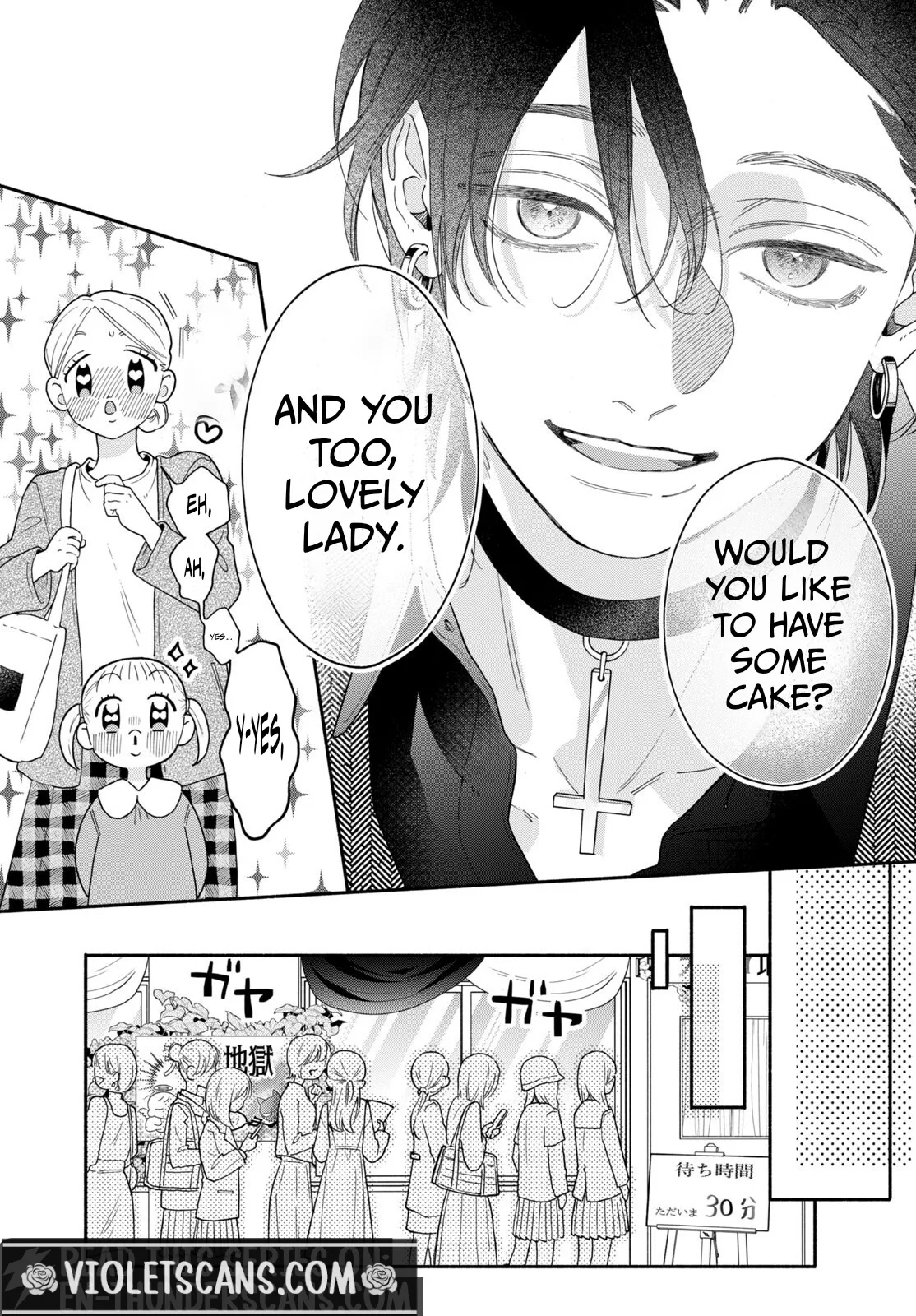 The Pure Love of the Fallen Angel Komori-kun Chapter 5.2 page 6