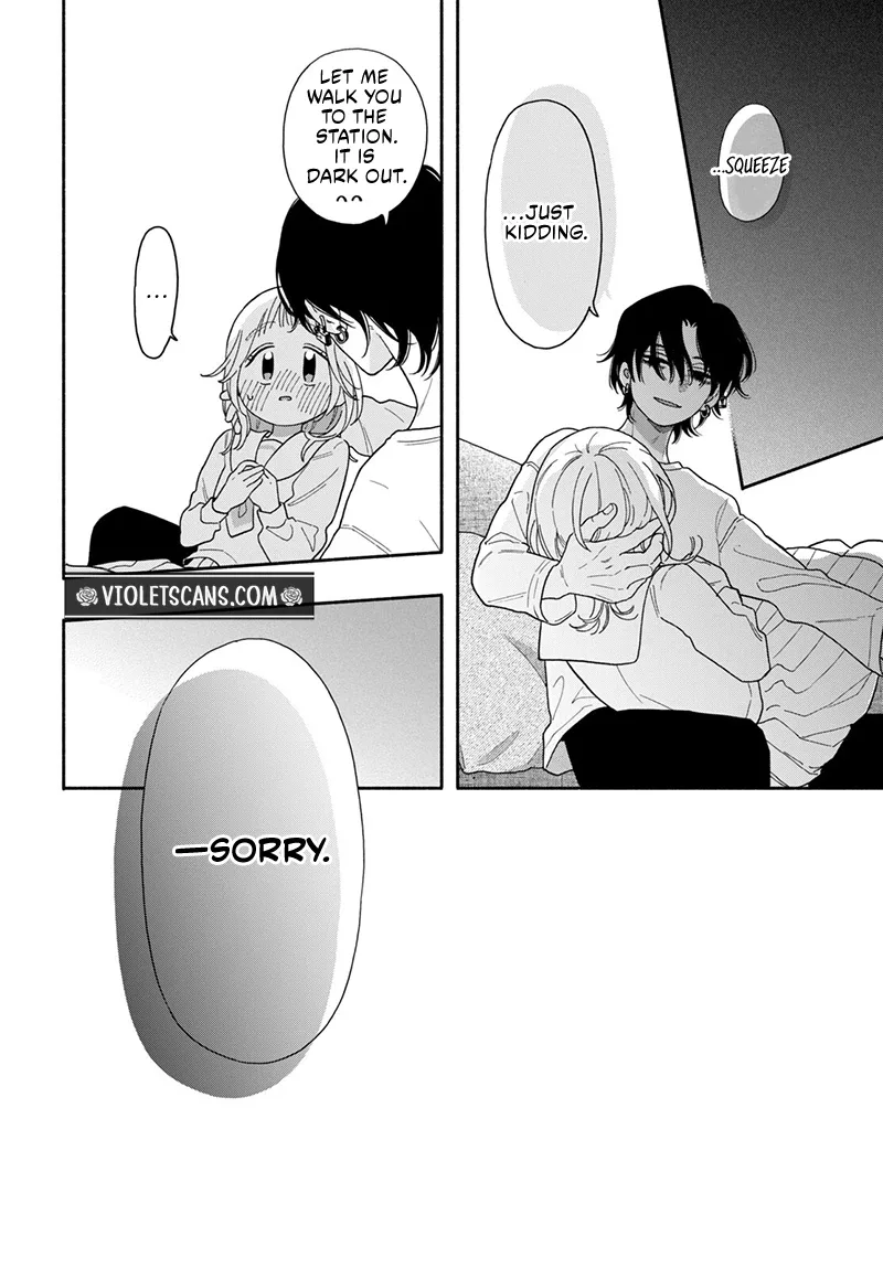 The Pure Love of the Fallen Angel Komori-kun Chapter 7.2 page 13