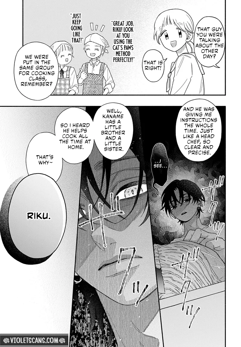 The Pure Love of the Fallen Angel Komori-kun Chapter 7.1 page 20