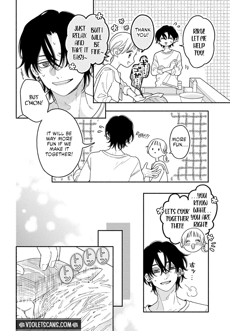 The Pure Love of the Fallen Angel Komori-kun Chapter 7.1 page 17