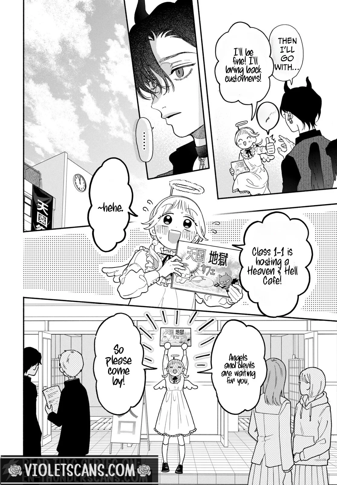 The Pure Love of the Fallen Angel Komori-kun Chapter 5.1 page 22