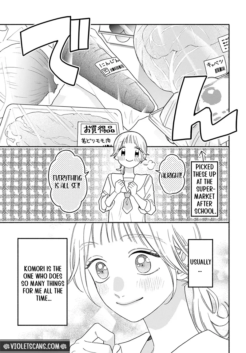The Pure Love of the Fallen Angel Komori-kun Chapter 7.1 page 12