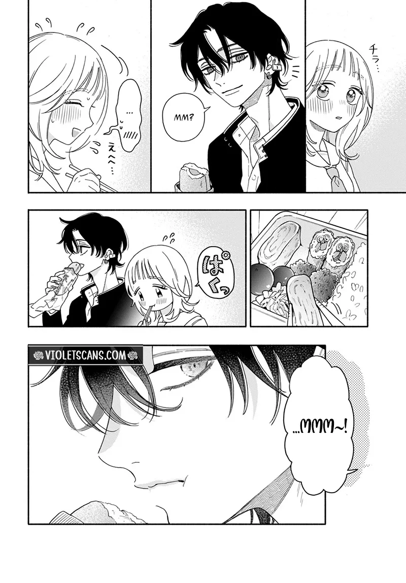 The Pure Love of the Fallen Angel Komori-kun Chapter 7.1 page 5